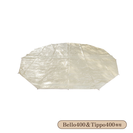 【 Ground sheet 400】 Bello400&Tippo400専用 グランドシート
