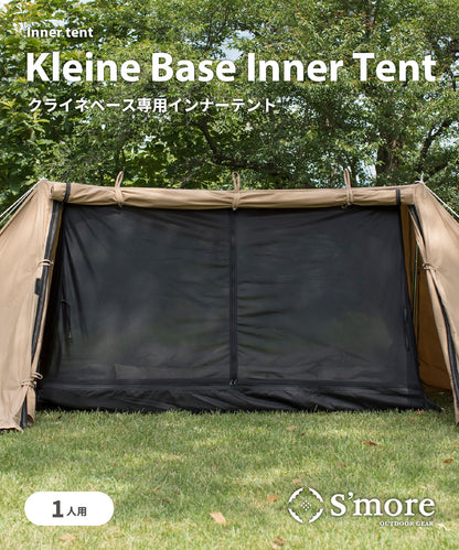 Kleine Base 専用インナーテント