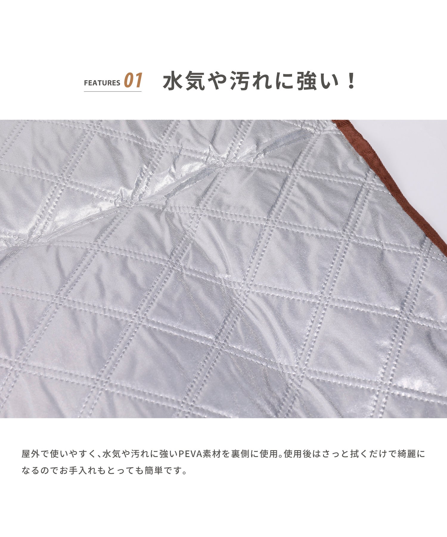 【special sale 20％OFF　開催期間:4/4to4/30】【 Nordic sheet L 】 ノルディックシートL