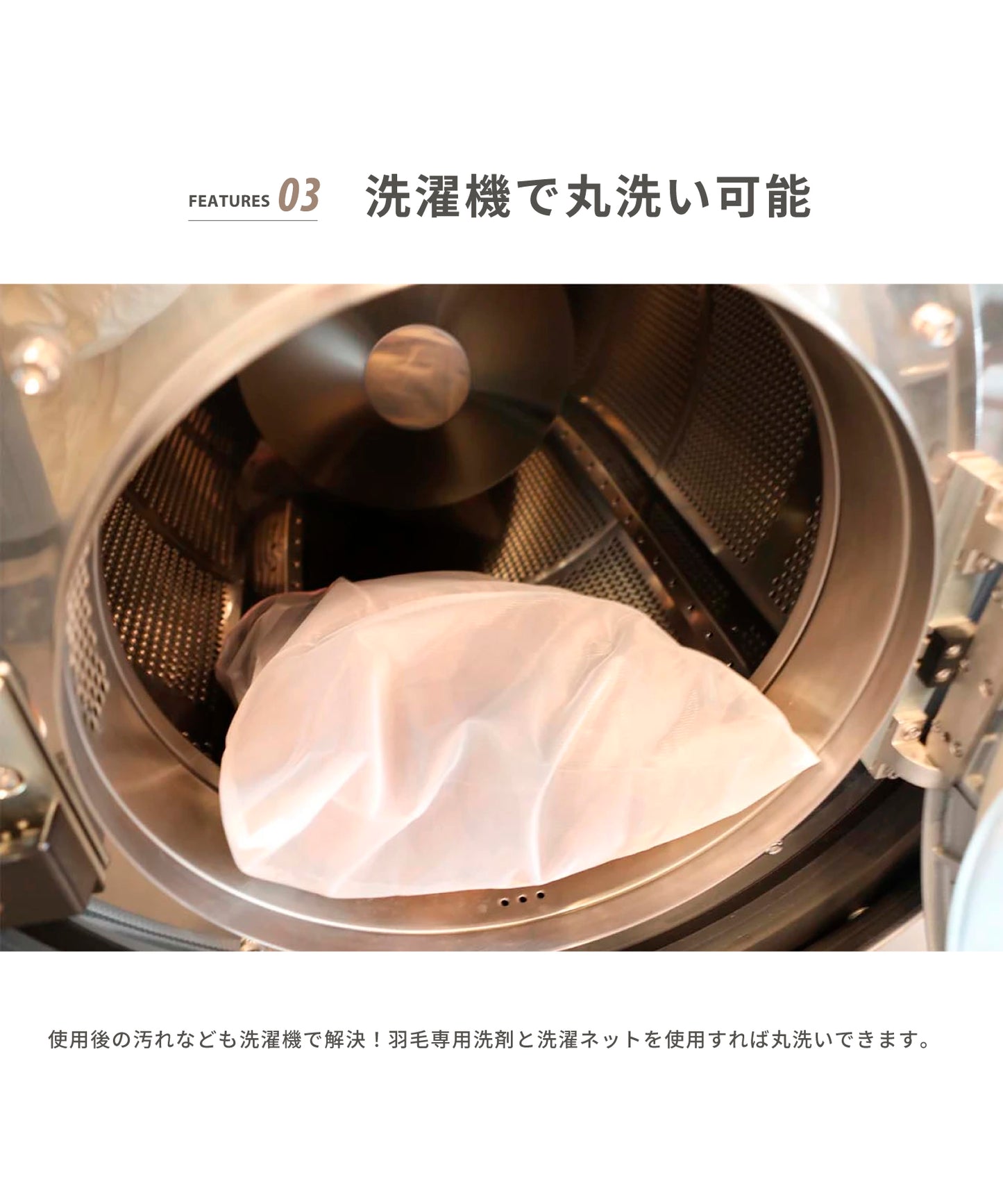 【 OKURUMI BAG PRO 】 おくるみバッグプロ  寝袋