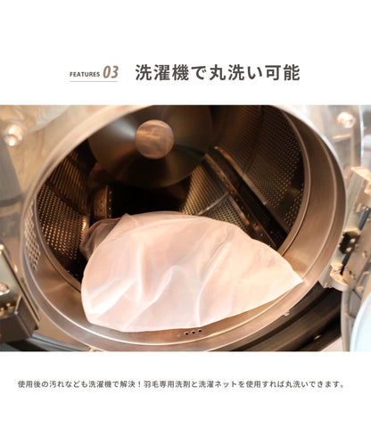 【 OKURUMI BAG PRO 】 おくるみバッグプロ  寝袋