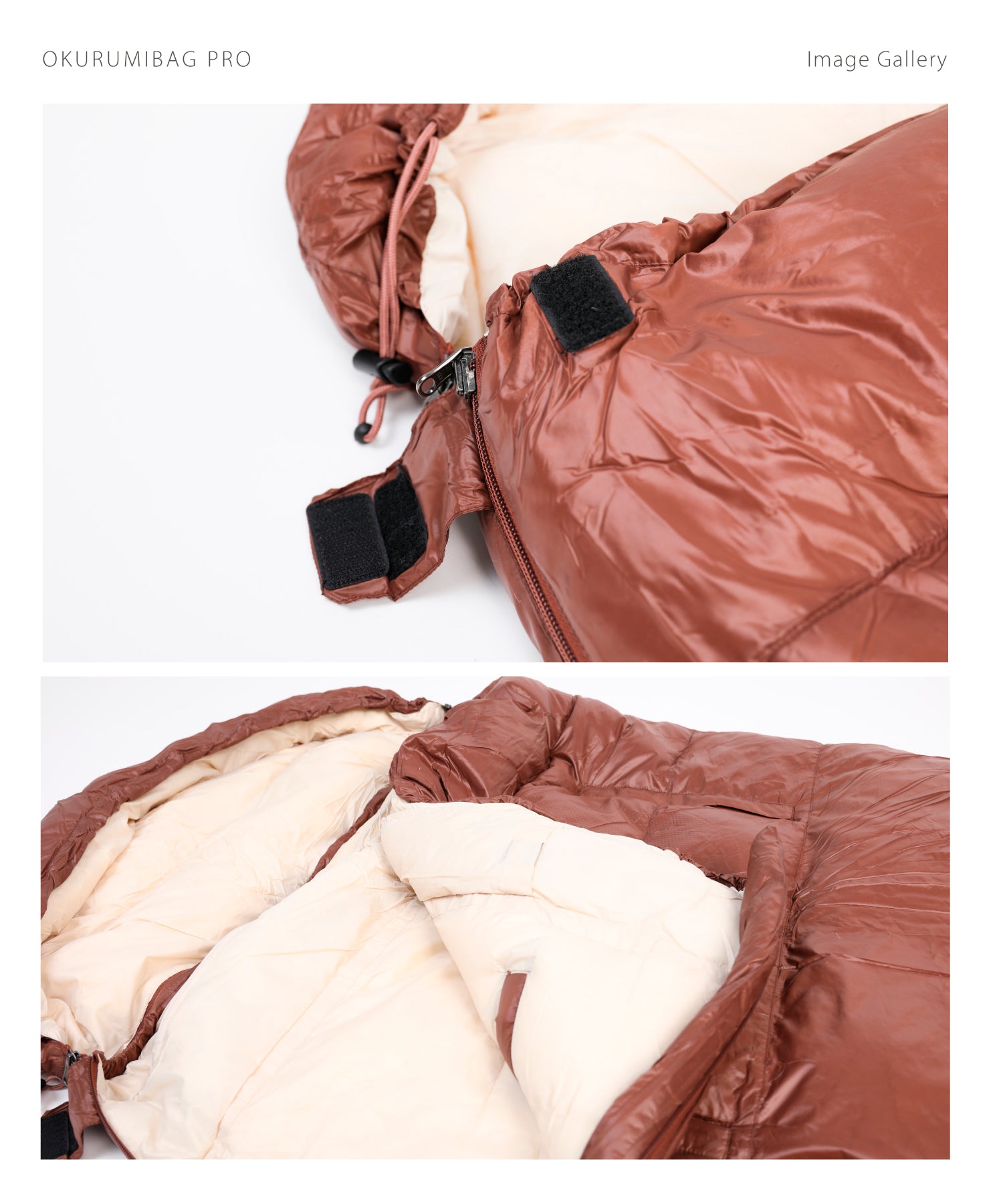 OKURUMI BAG PRO 】 おくるみバッグプロ 寝袋 – 【公式】S'more（スモア）