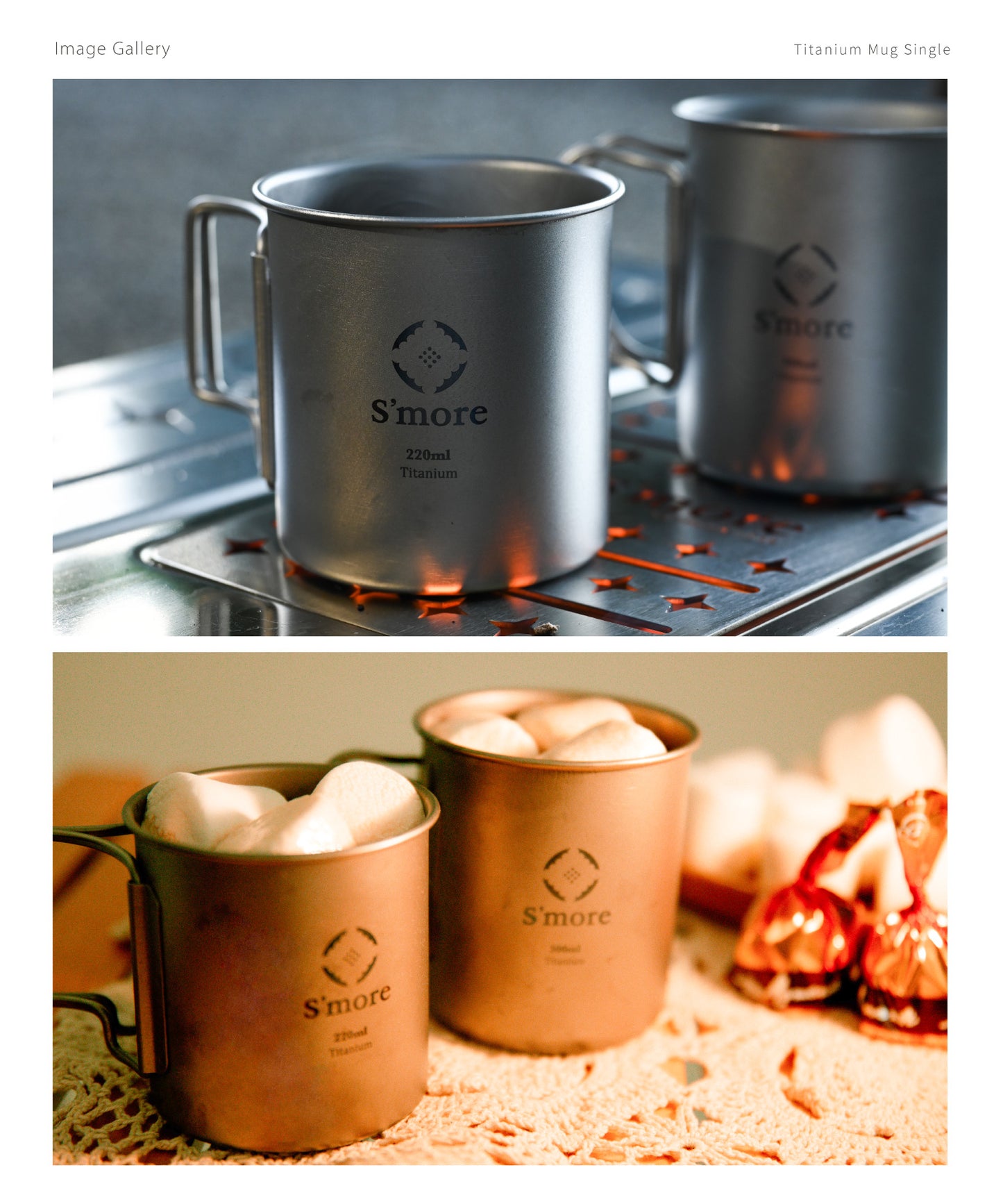 【 Titanium Mug ( シングルウォール ) 】 チタニウムマグ チタンマグカップ 220ml 300ml