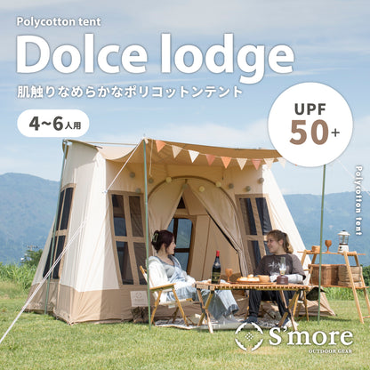 【 Dolce Lodge 】 ドルチェロッジ ロッジ型ポリコットンテント＜コンセント口付き＞（別売りインナーマットあり）