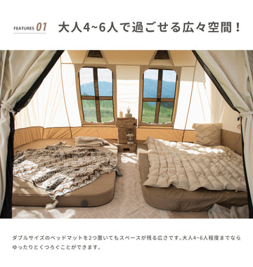 Dolce Lodge 】 ドルチェロッジ ロッジ型ポリコットンテント 
