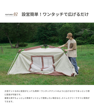 outdoor fair sale 40％OFF 開催期間:5/1to5/31】【 Etana 】カー 