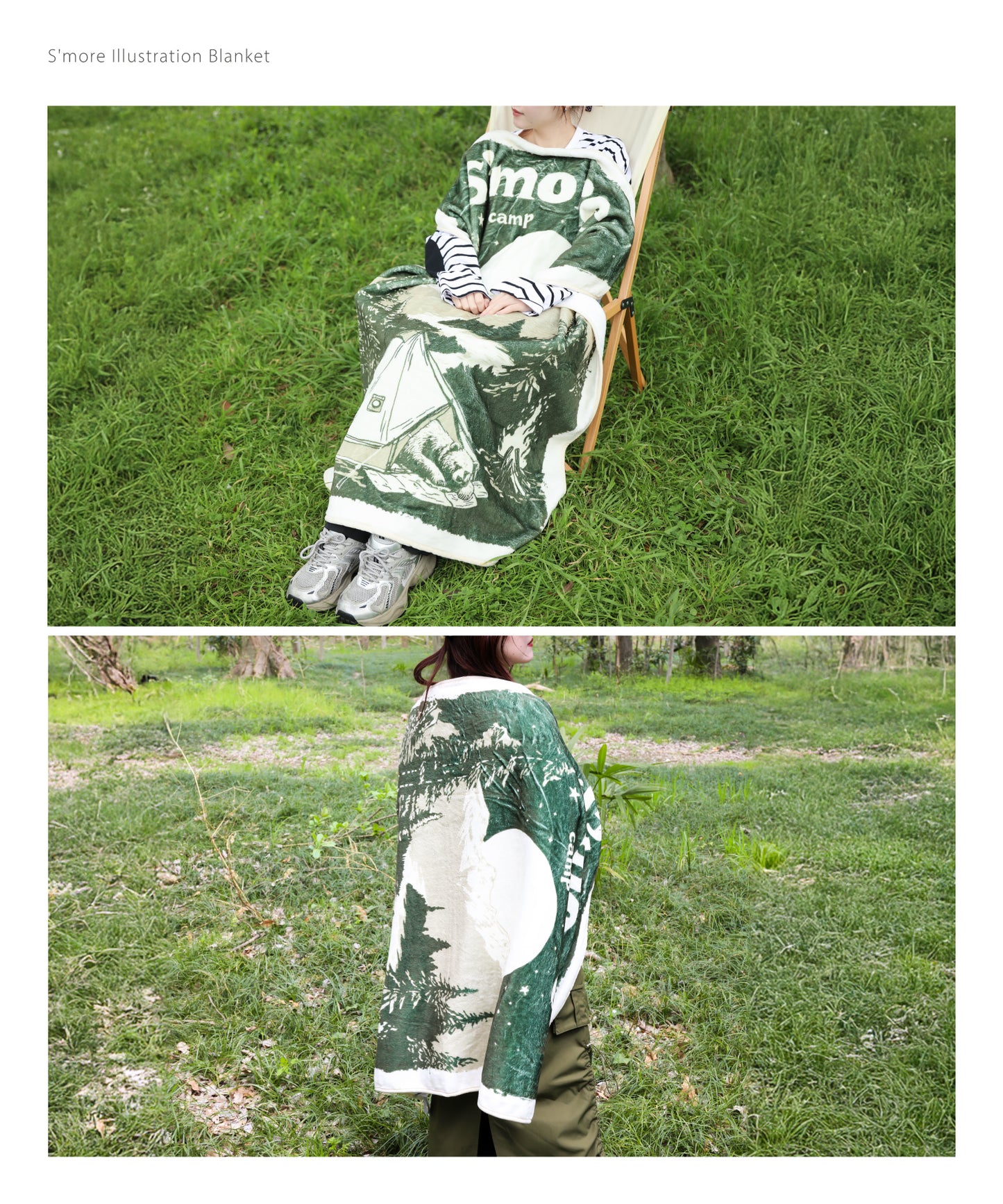 スモア イラストレーションブランケット (ザラビットファミリーゴーズハイキング)【S'more illustration blanket（The Rabbit Family Goes Hiking）】