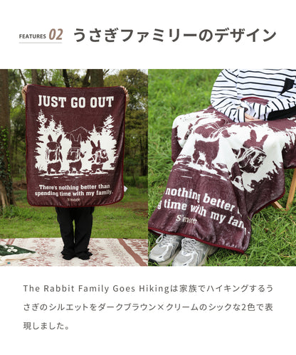 スモア イラストレーションブランケット (ザベアーズソロキャンピング)【S'more illustration blanket（The Bear's Solo Camping）】