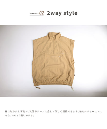 【2025/8/8金9時半発売】S'more 2Way nylon half zip jacket 2ウェイナイロンハーフジップジャケット