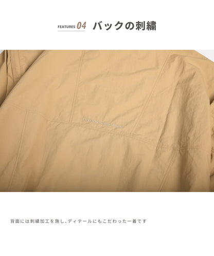【2025/8/8金9時半発売】S'more 2Way nylon half zip jacket 2ウェイナイロンハーフジップジャケット