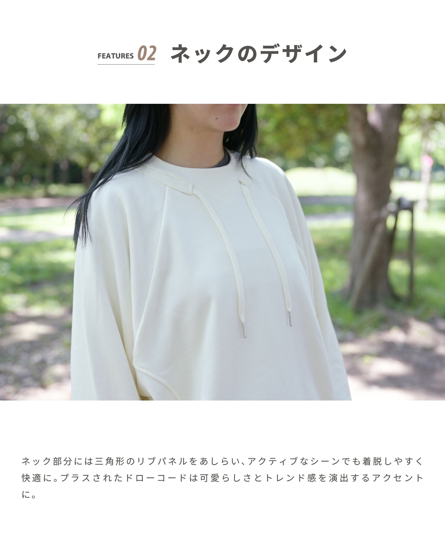 【2025/8/8金9時半発売】S'more Cotton crew neck pocket sweatshirt  コットンクルーネックポケット スウェットシャツ