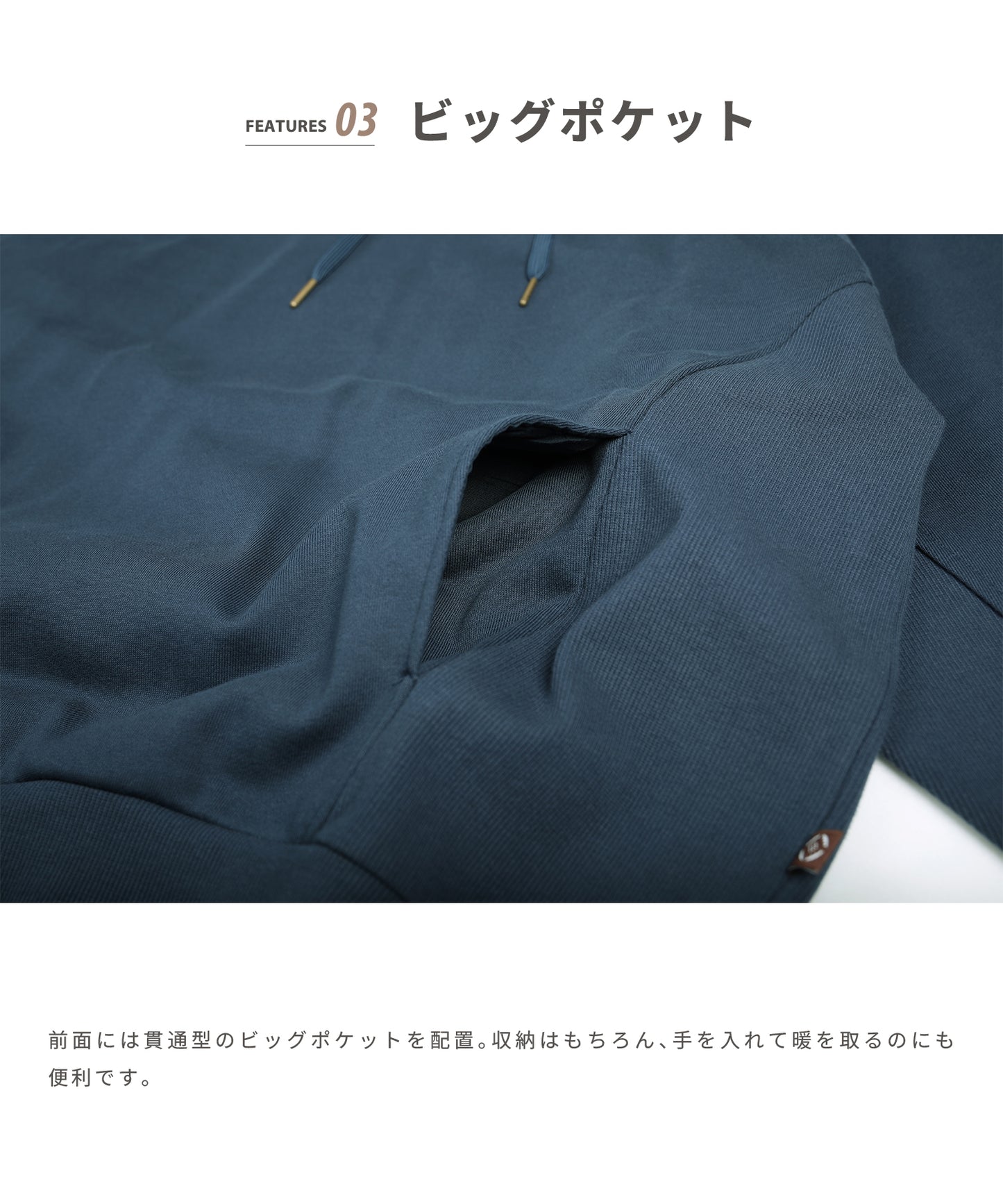 【2025/8/8金9時半発売】S'more Cotton crew neck pocket sweatshirt  コットンクルーネックポケット スウェットシャツ