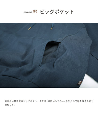【2025/8/8金9時半発売】S'more Cotton crew neck pocket sweatshirt  コットンクルーネックポケット スウェットシャツ