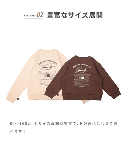 S'more COTTON CREW NECK BIG -SWEAT -- S'more recipe（キッズ）コットンクルーネックビッグスウェット-スモアレシピ(キッズ)
