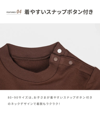 S'more COTTON CREW NECK BIG -SWEAT -- S'more recipe（キッズ）コットンクルーネックビッグスウェット-スモアレシピ(キッズ)