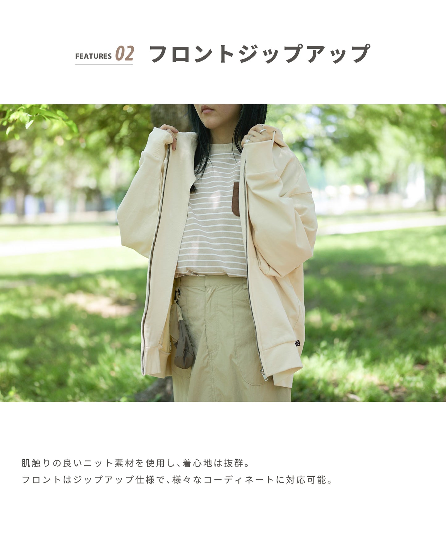 【2025/8/8金9時半発売】S'more Cotton crew neck pocket sweatshirt  コットンクルーネックポケット スウェットシャツ