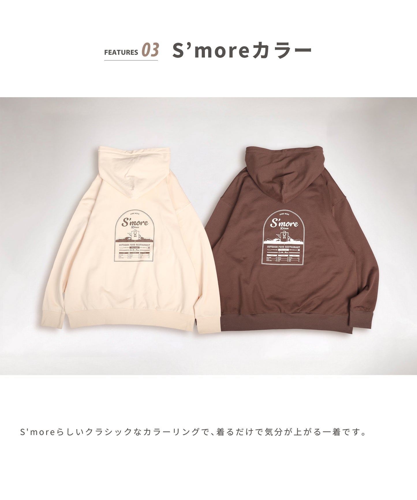 【2025/8/8金9時半発売】S'more Cotton crew neck pocket sweatshirt  コットンクルーネックポケット スウェットシャツ