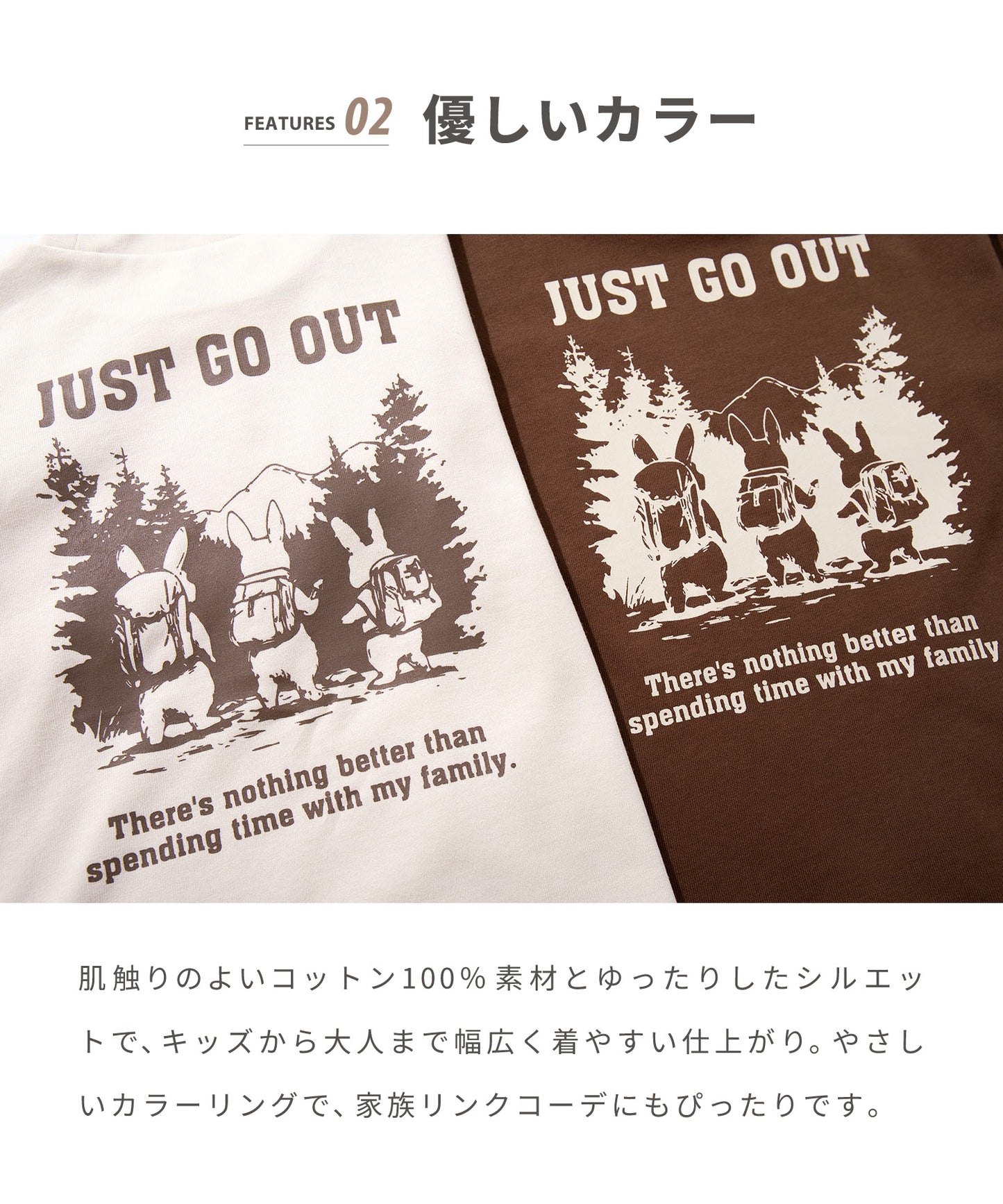 S'more  Just Go Out L/S Tee ジャストゴーアウトロングスリーブTシャツ KIDS