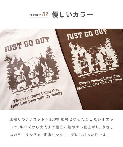 S'more  Just Go Out L/S Tee ジャストゴーアウトロングスリーブTシャツ KIDS