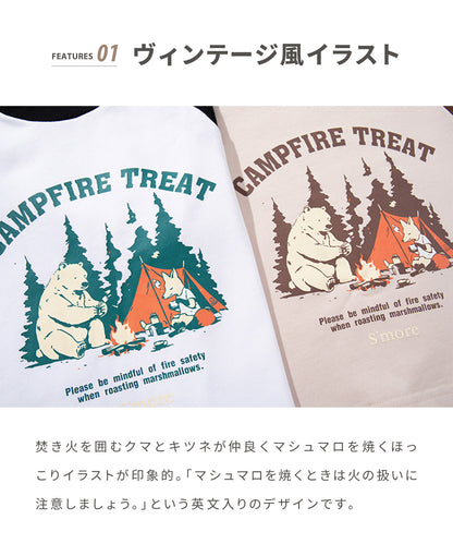 S'more　Campfire Treat Raglan KIDS Tee キャンプファイヤートリートラグランロングスリーブTシャツ