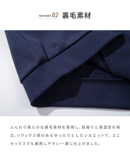 S'more  Campfire Treat Embroidery Sweat キャンプファイヤートリート刺繍スウェット KIDS