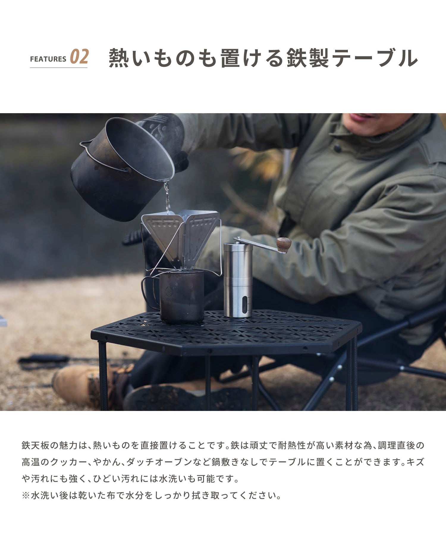 【 和柄アウトドアテーブル 2枚セット 】和柄組み合わせテーブル