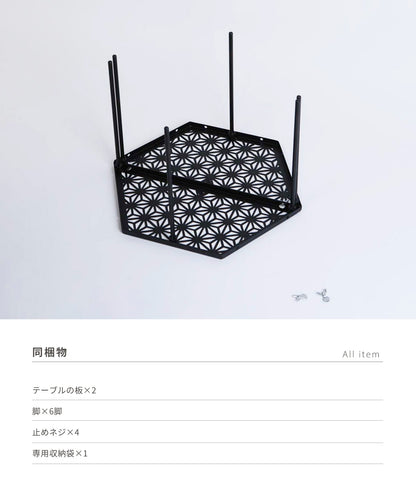 【 和柄アウトドアテーブル 2枚セット 】和柄組み合わせテーブル