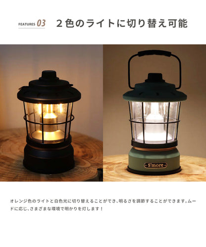 【outdoorsale20％OFF 8.1-8.31絶賛開催】【Twinkle(short size)230LM】レトロでクラシックなスタイルのLEDランタン