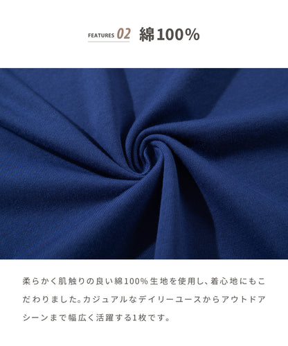 S'more  Pop Color Gear Back Print Tee ポップ配色ギアバックプリントロンTEE　