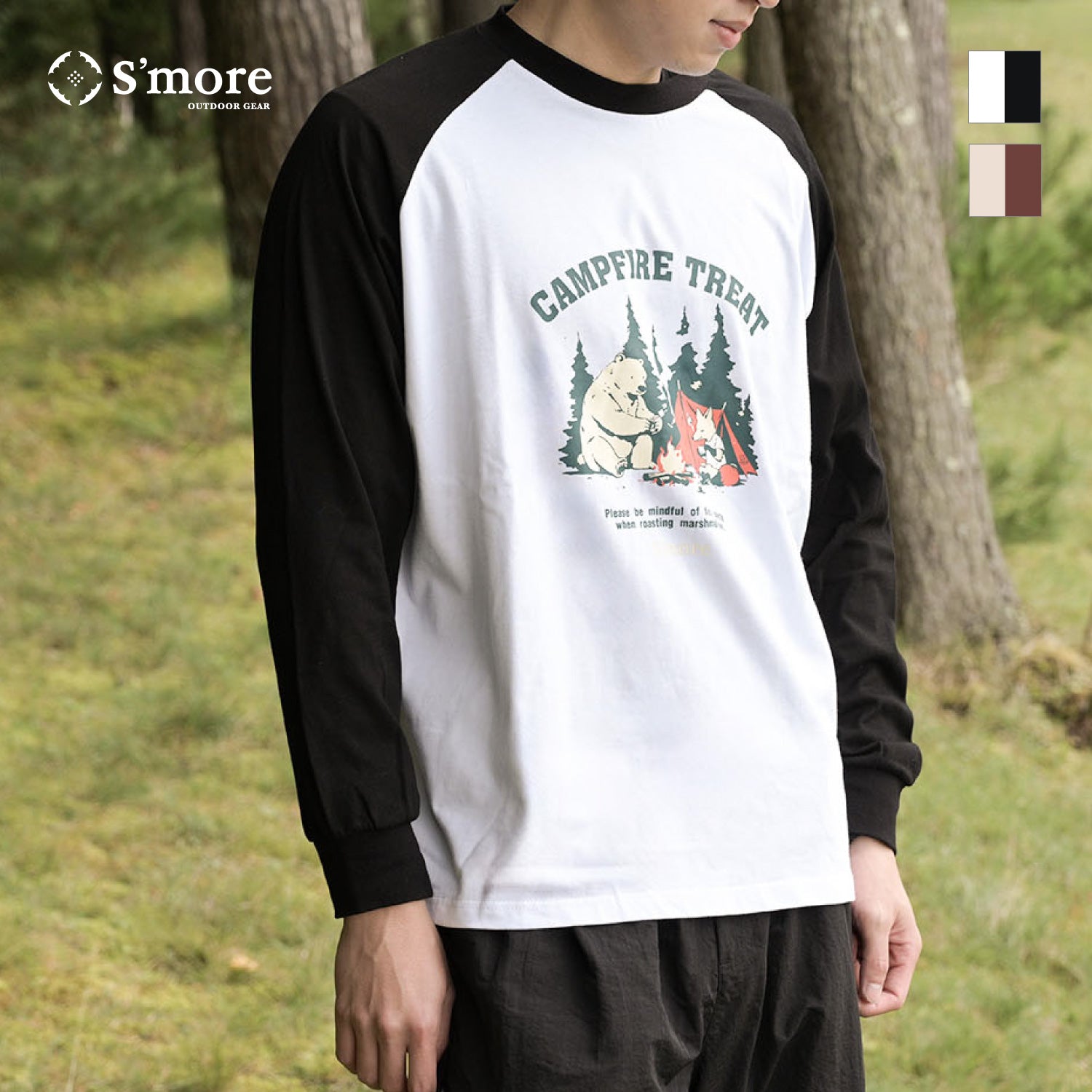 S'more Campfire Treat Raglan L/S Tee キャンプファイヤートリート