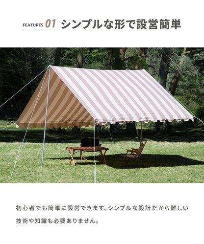 【5/8（金）発売】ターピR-400 ストライプ【 Tarppi R-400 Stripe 】