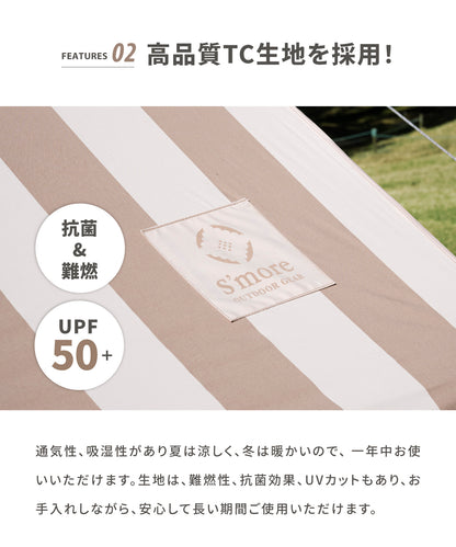 【5/8（金）発売】ターピR-400 ストライプ【 Tarppi R-400 Stripe 】