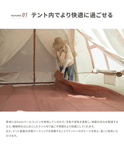 【 Inner Mat 305 】 インナーマット （EtanaとDolce lodgeに使用可能）