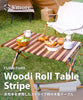 ウッディロールテーブル90ストライプ【 Woodi Roll Table 90Stripe】