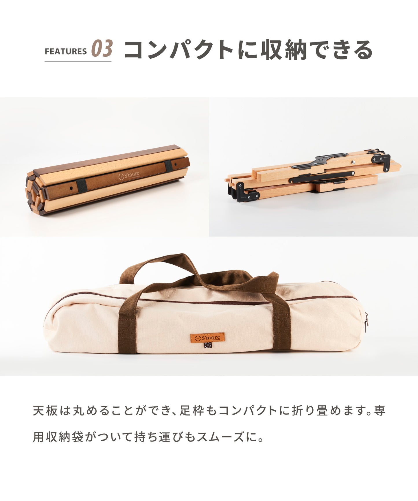 【5/8（金）発売】ウッディロールテーブル90ストライプ【 Woodi Roll Table 90Stripe】