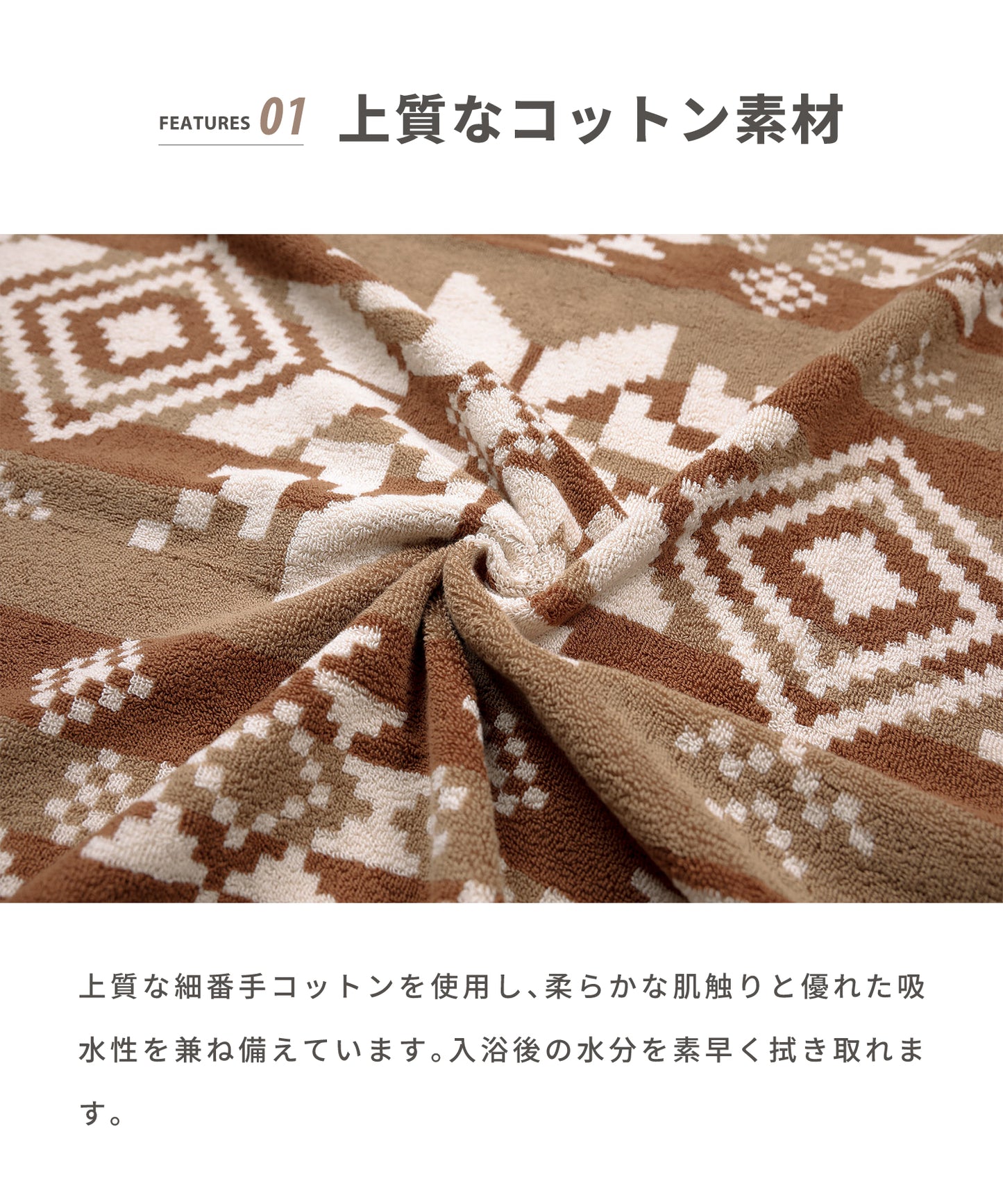 【2025/9/26金10時発売】BLANKET TOWEL(Nordic)