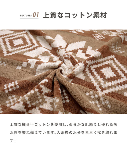 【2025/9/26金10時発売】BLANKET TOWEL(Nordic)