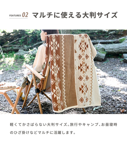 【2025/9/26金10時発売】BLANKET TOWEL(Nordic)