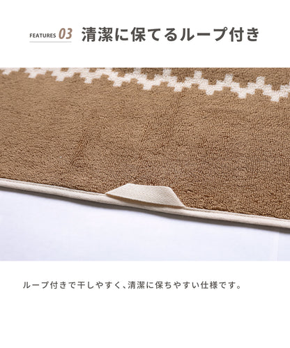 【2025/9/26金10時発売】BLANKET TOWEL(Nordic)