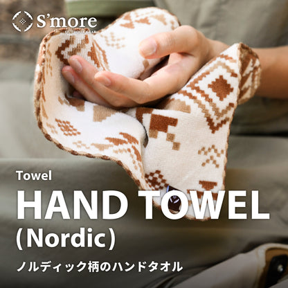 スモアの小物セット🎁