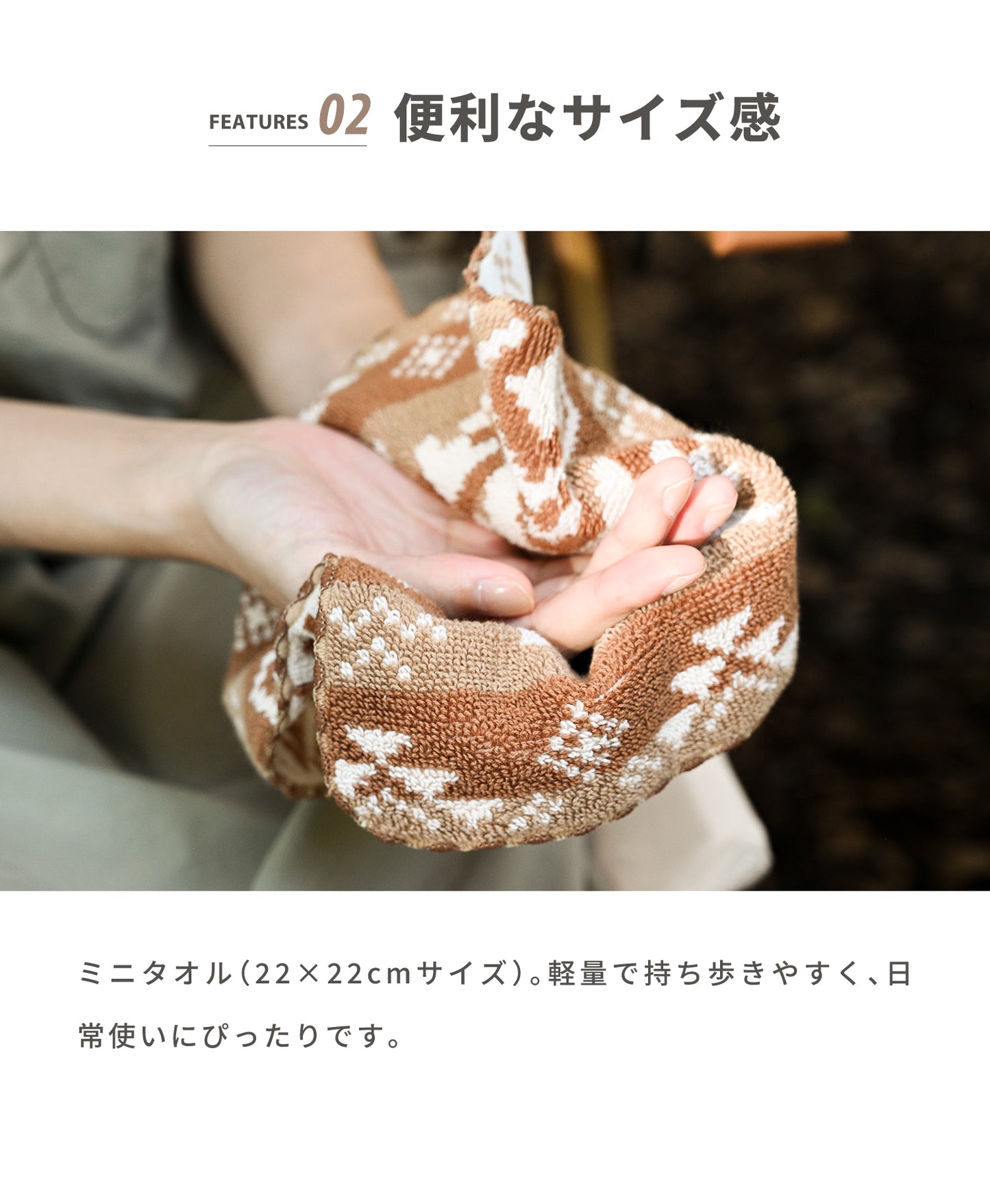 【2025/9/26金10時発売】HAND TOWEL(Nordic)