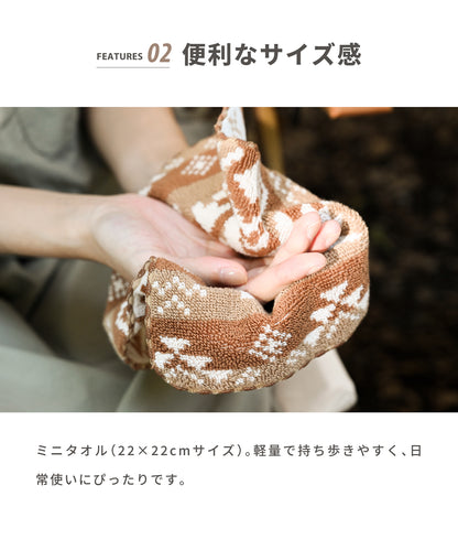 【2025/9/26金10時発売】HAND TOWEL(Nordic)