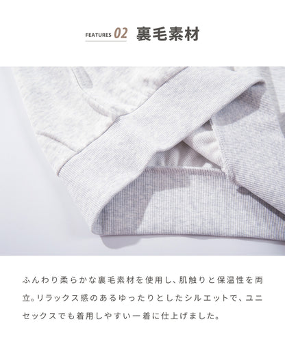 S'more  Campfire Treat Embroidery Sweat キャンプファイヤートリート刺繍スウェット