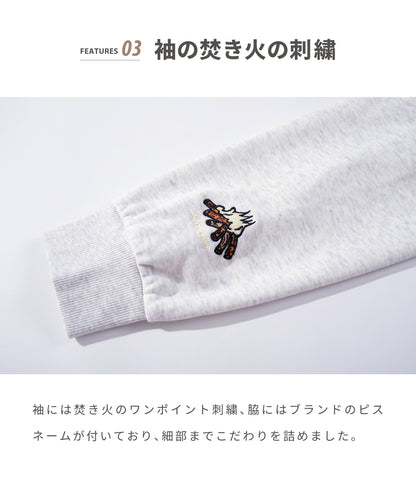 S'more  Campfire Treat Embroidery Sweat キャンプファイヤートリート刺繍スウェット