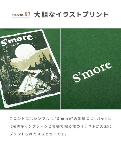 S'more Solo Camping Bear S/S pt.Sweat ソロキャンプの熊プリントスウェット