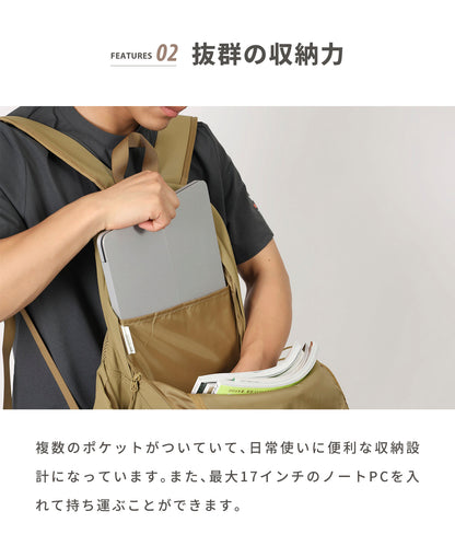 【Urban Loop Daypack】アーバンループデイパック