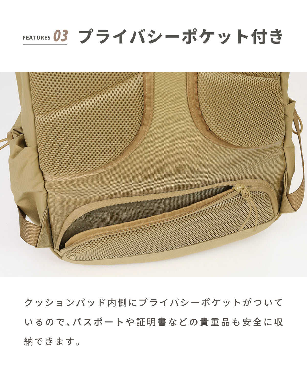 【Urban Loop Daypack】アーバンループデイパック