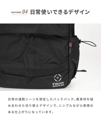 【Urban Loop Daypack】アーバンループデイパック