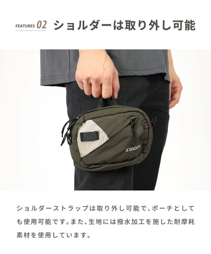 【Urban Shoulder Pocket】アーバンショルダーポケット