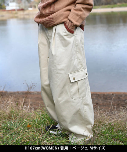 Pocket cargo pants